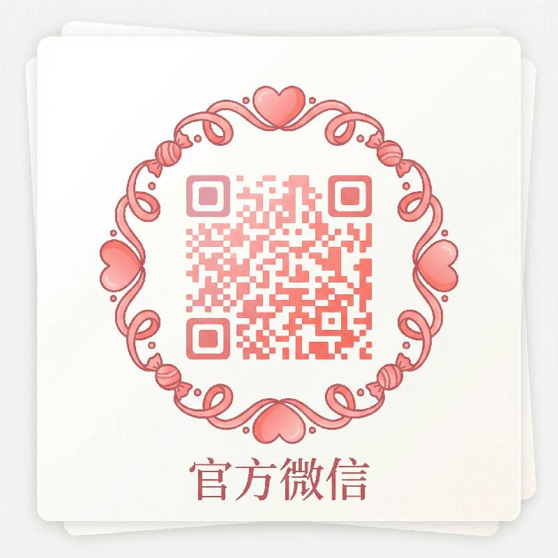 蝌蚪窝官方公众号